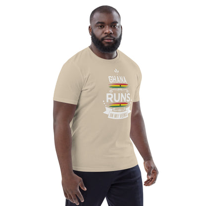 Unisex organic cotton t-shirt - THREE BOYZ