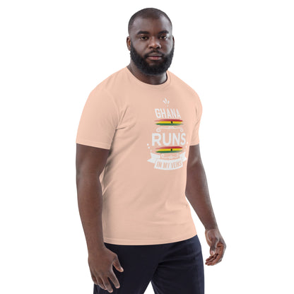 Unisex organic cotton t-shirt – Classic Fit - THREE BOYZ